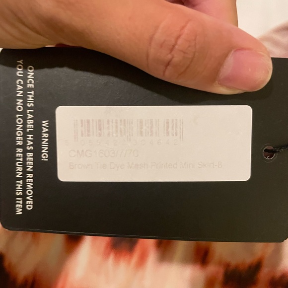 Brown tie dye mesh printed skirt - Picture 3 of 3